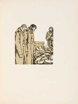 Толстой Л.Н. Хаджи-Мурат / Ил. Е.Е. Лансере. 2-е изд. Пг.: Типография т-ва Р. Голике и А. Вильборг, 1918.